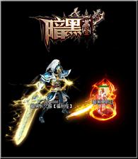 天龙八部私服广告站点